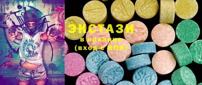 это наркотические препараты  дарнет шоп  Сосновка  Ecstasy TESLA 